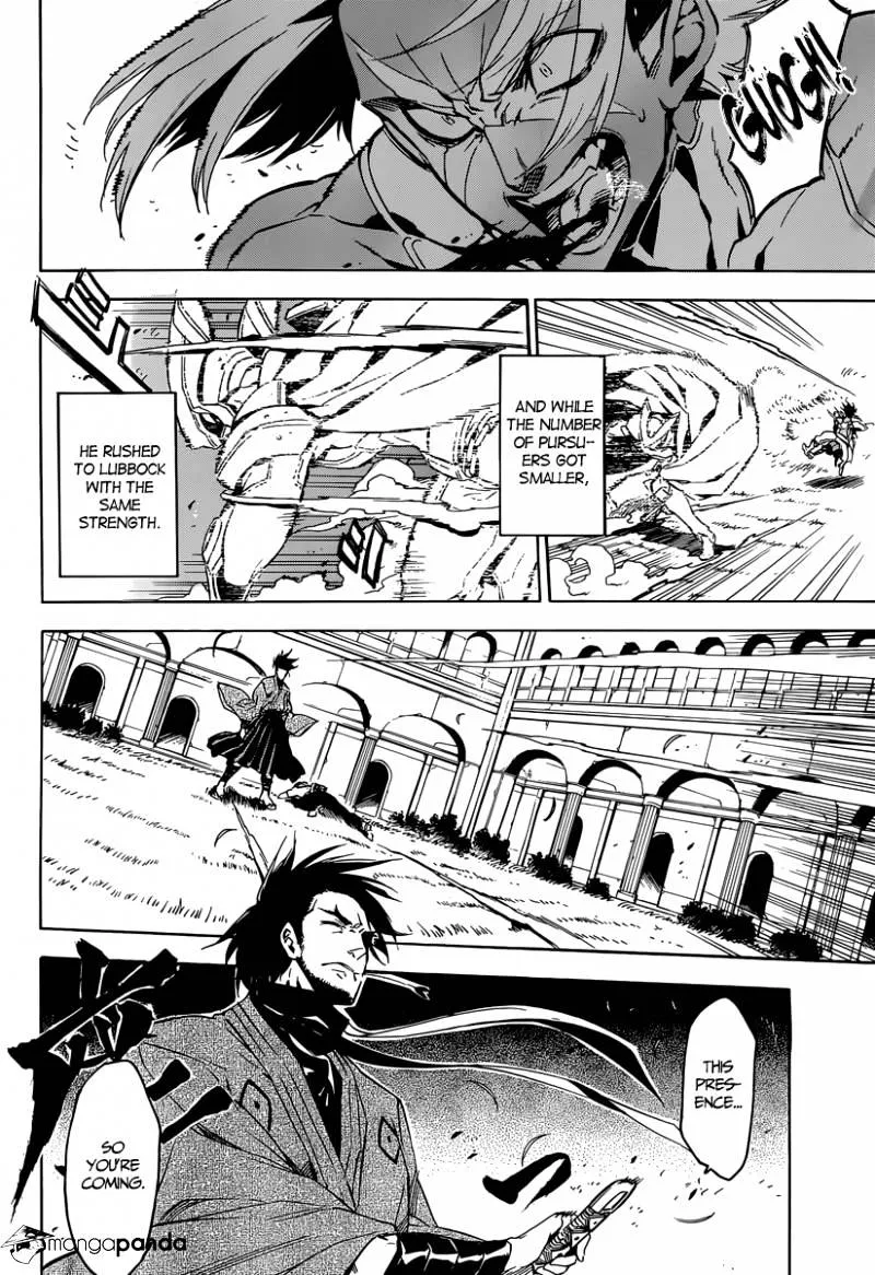 Read Akame Ga Kill! Manga Online