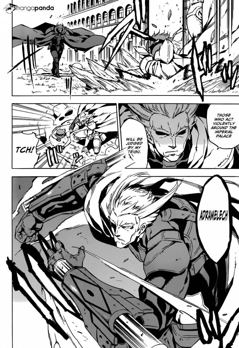 Read Akame Ga Kill! Manga Online