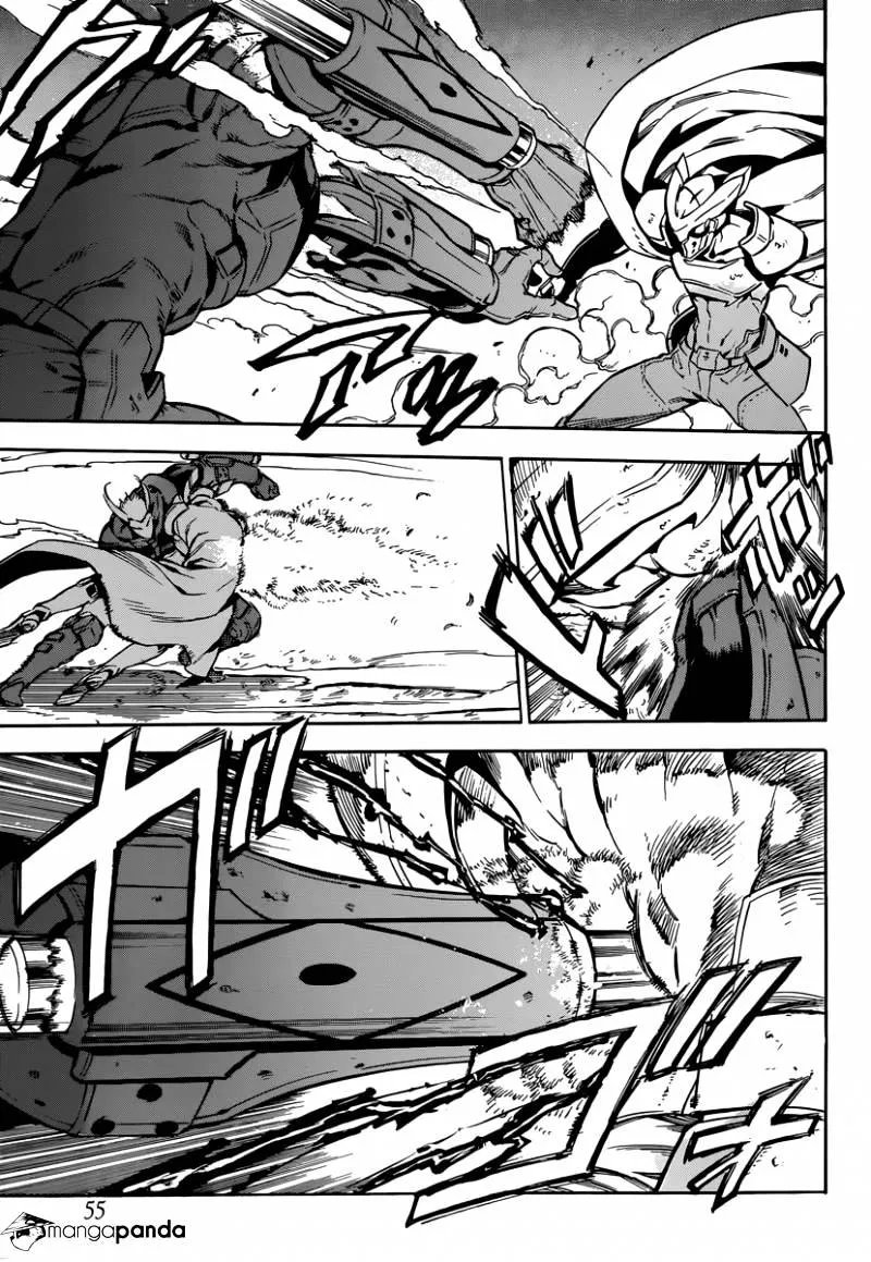 Read Akame Ga Kill! Manga Online