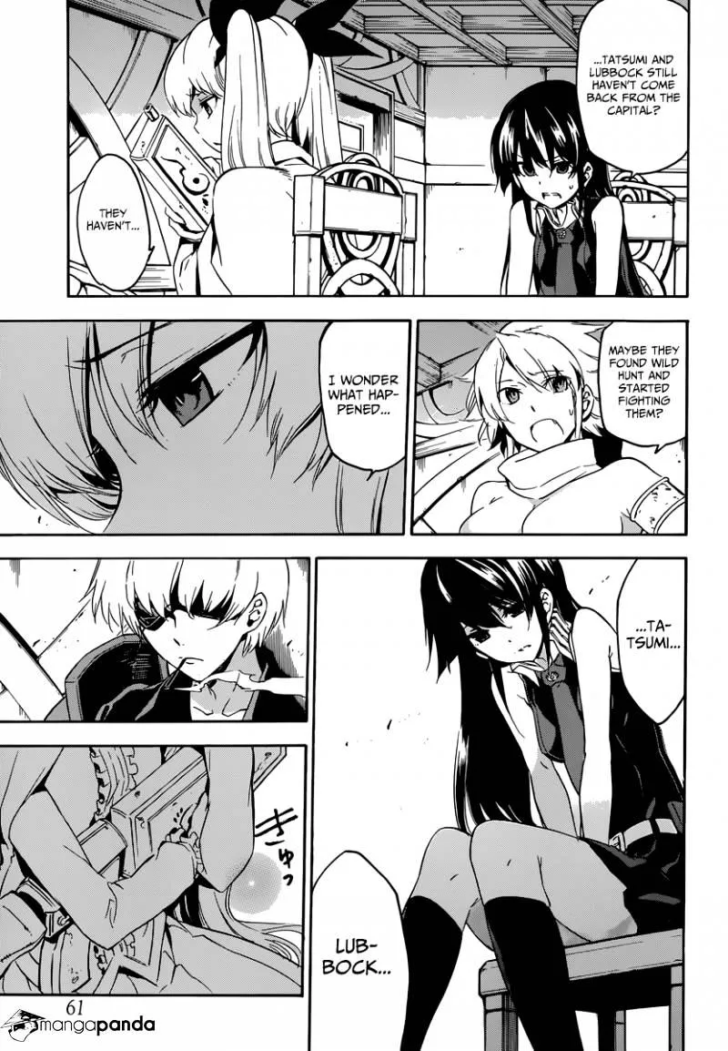Read Akame Ga Kill! Manga Online