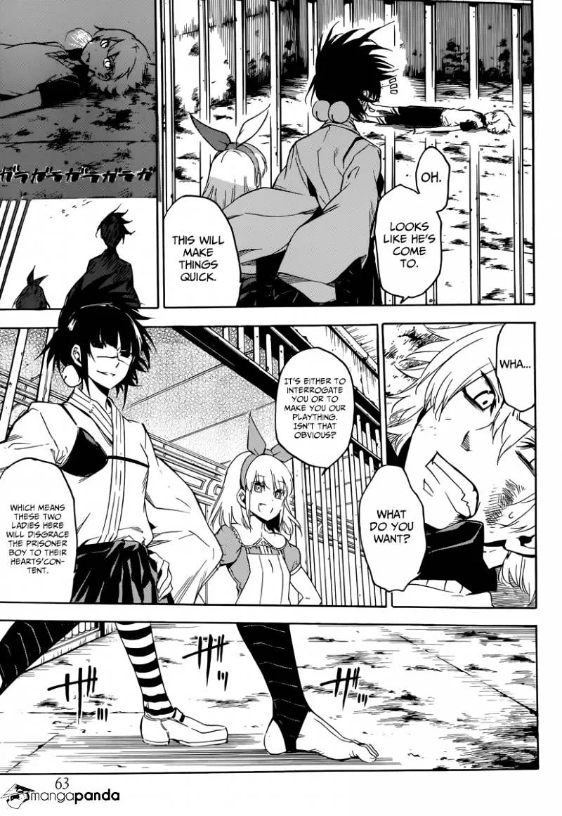 Read Akame Ga Kill! Manga Online