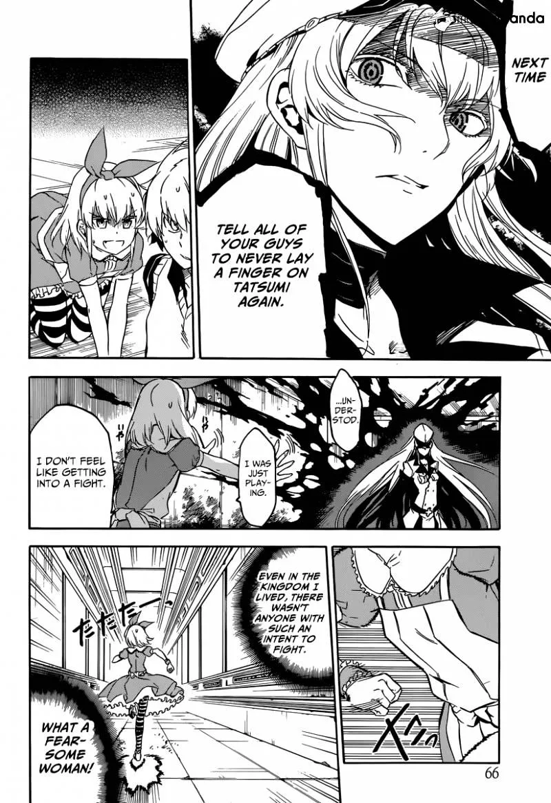 Read Akame Ga Kill! Manga Online