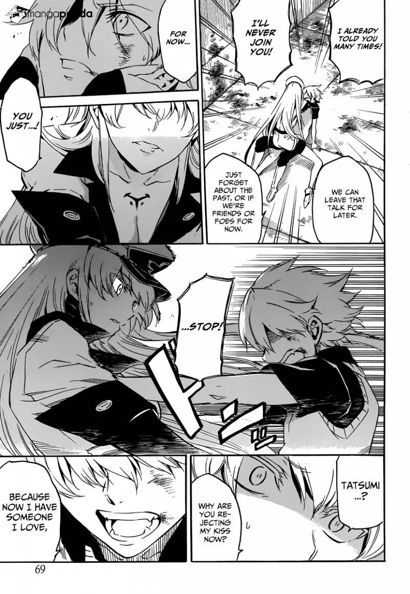 Read Akame Ga Kill! Manga Online