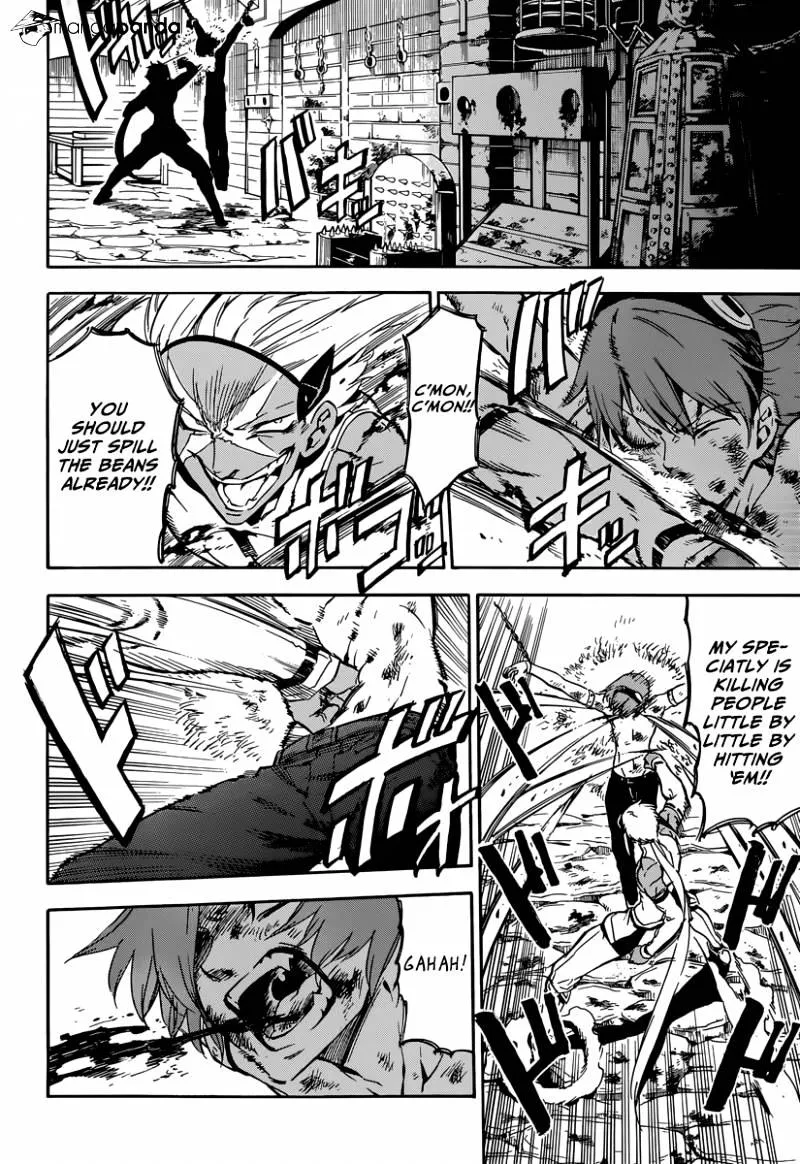 Read Akame Ga Kill! Manga Online