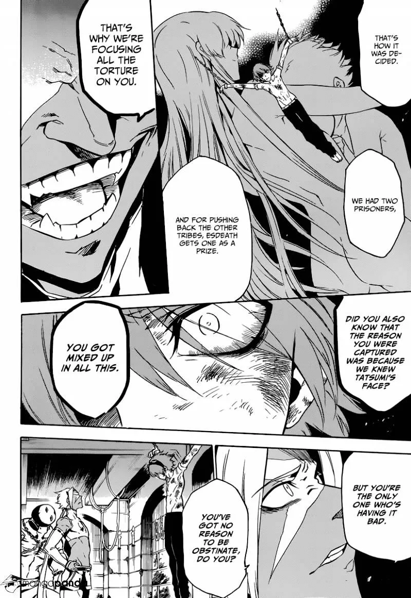 Read Akame Ga Kill! Manga Online