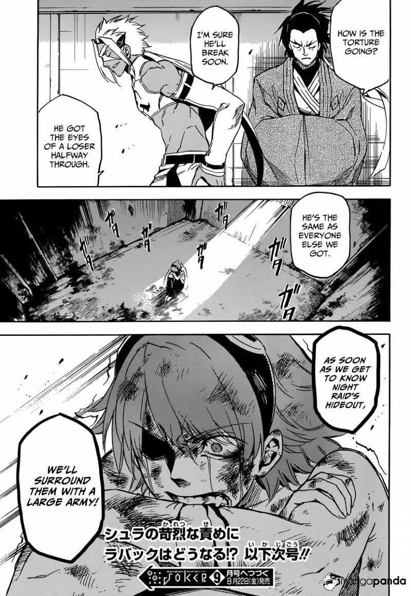 Read Akame Ga Kill! Manga Online