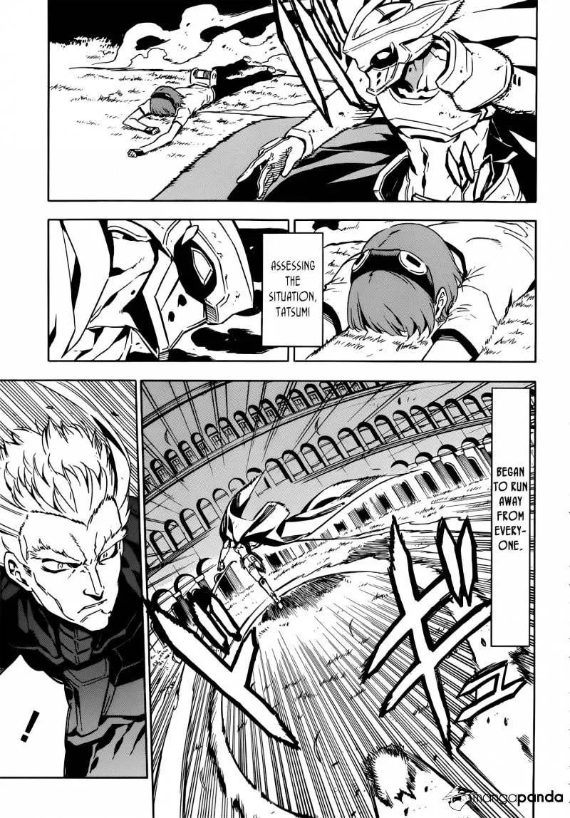 Read Akame Ga Kill! Manga Online