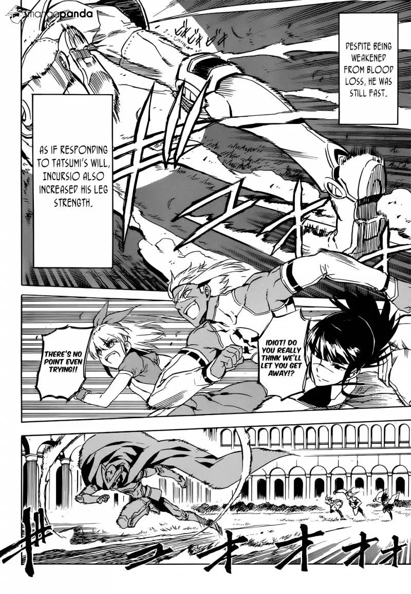 Read Akame Ga Kill! Manga Online