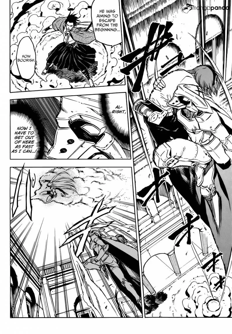 Read Akame Ga Kill! Manga Online