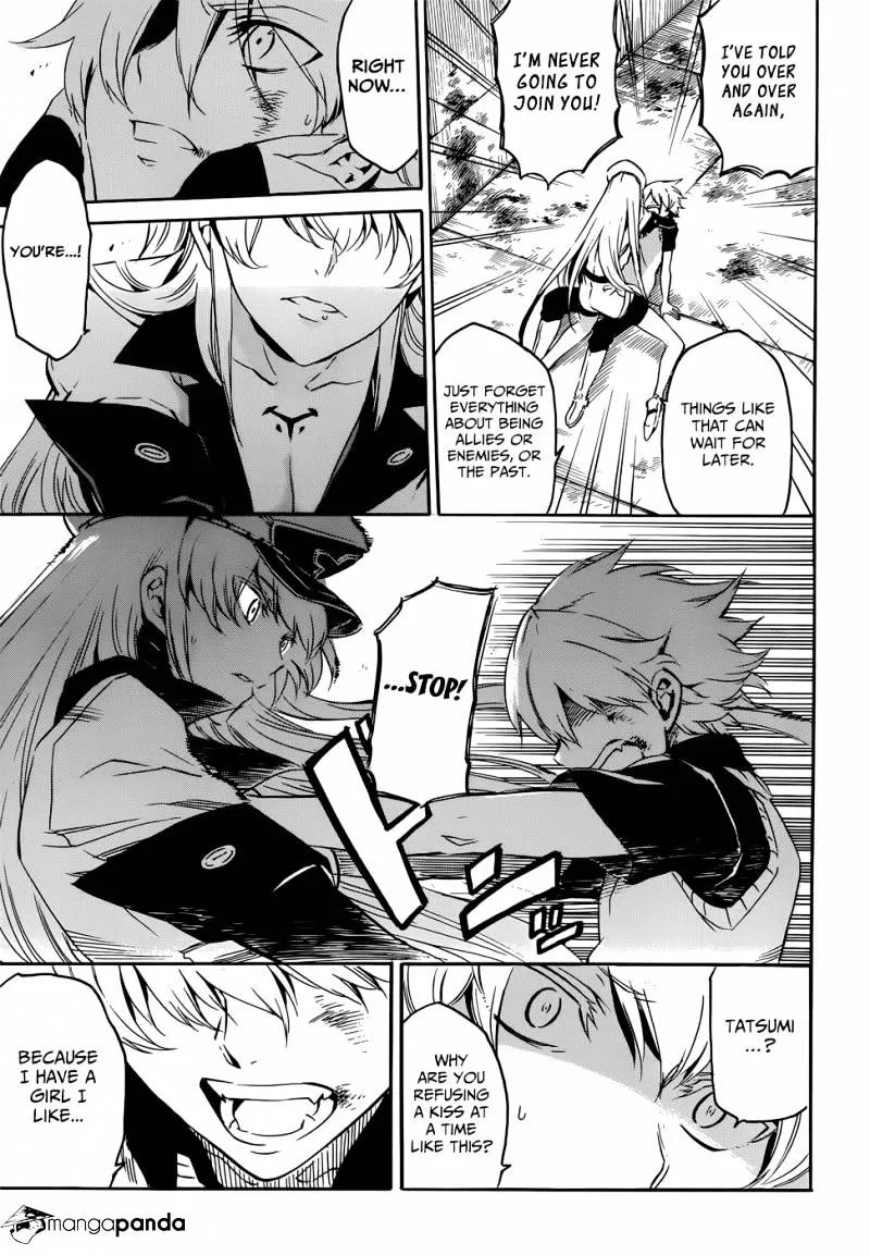 Read Akame Ga Kill! Manga Online