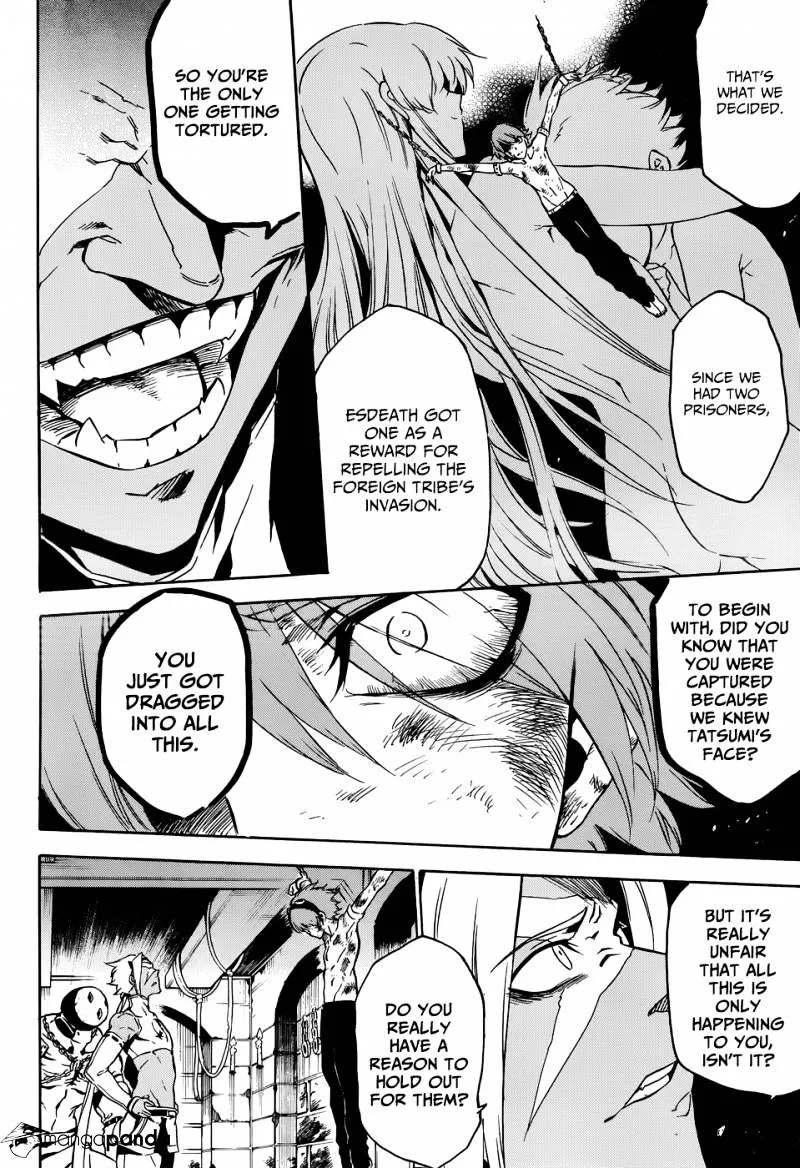 Read Akame Ga Kill! Manga Online