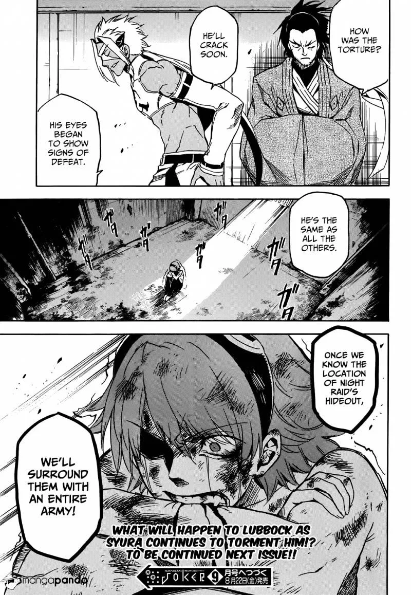 Read Akame Ga Kill! Manga Online