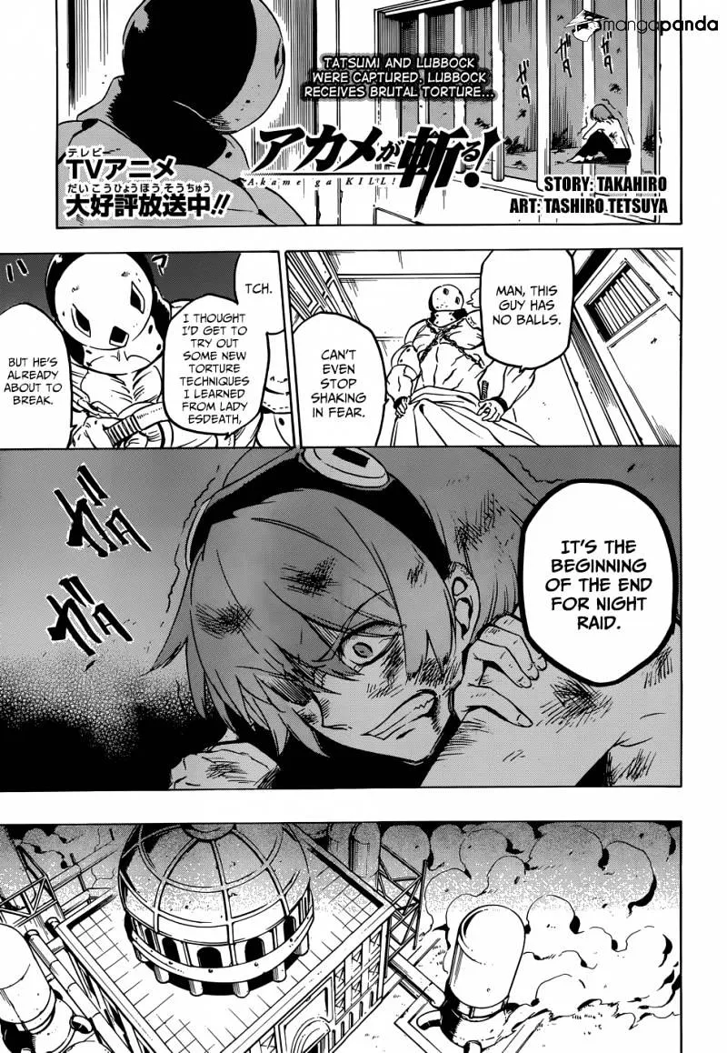 Read Akame Ga Kill! Manga Online