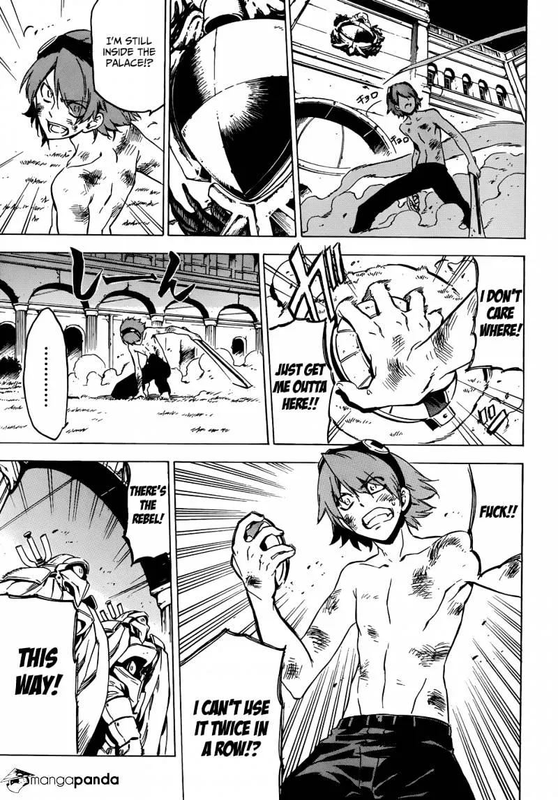 Read Akame Ga Kill! Manga Online