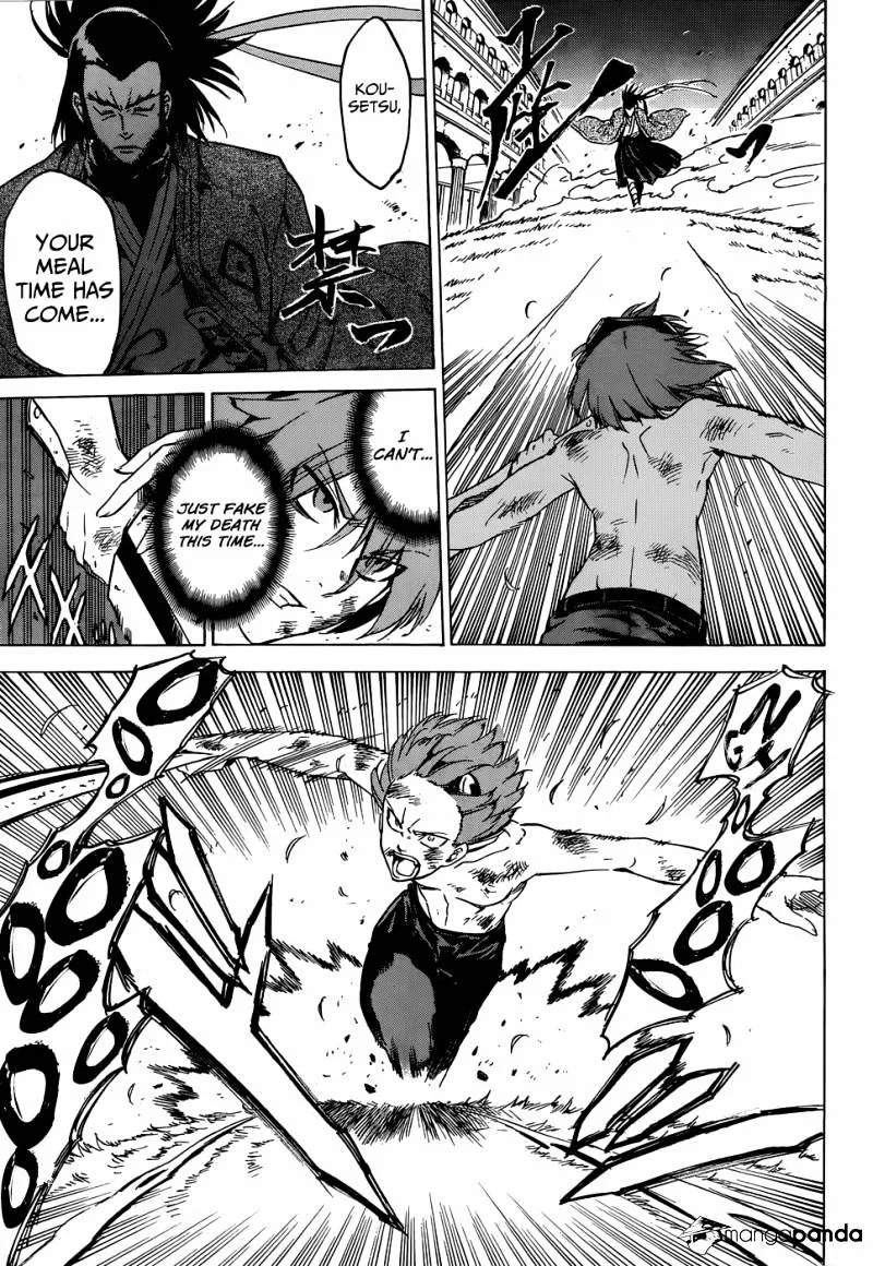 Read Akame Ga Kill! Manga Online