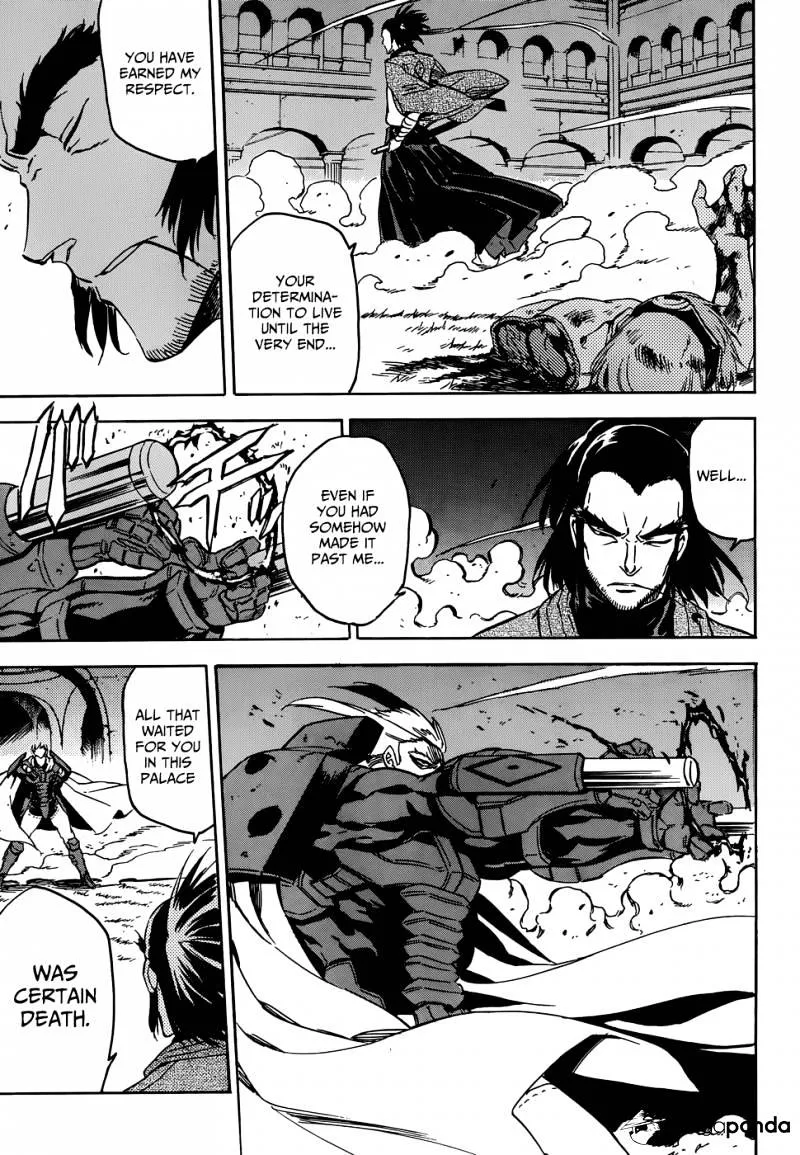 Read Akame Ga Kill! Manga Online