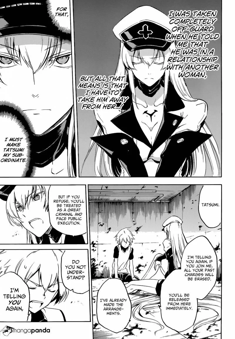 Read Akame Ga Kill! Manga Online