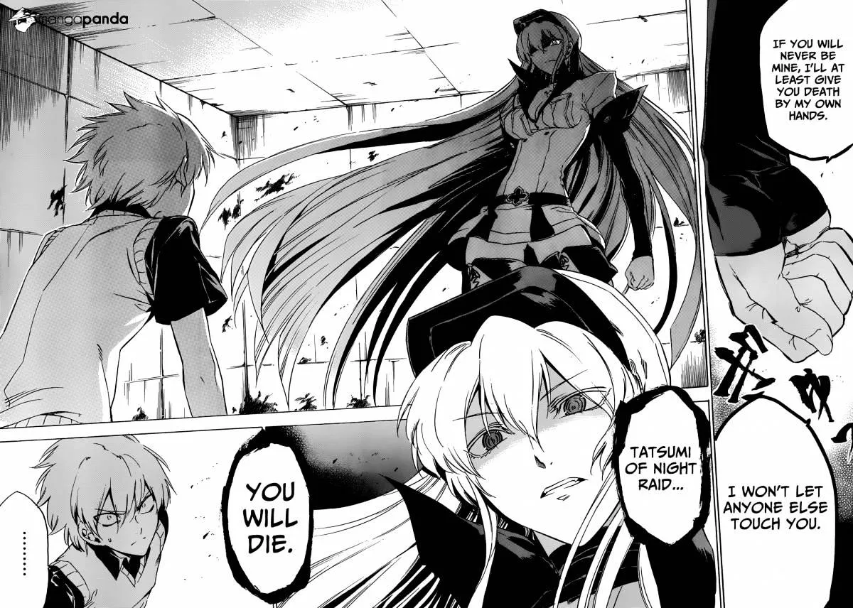 Read Akame Ga Kill! Manga Online