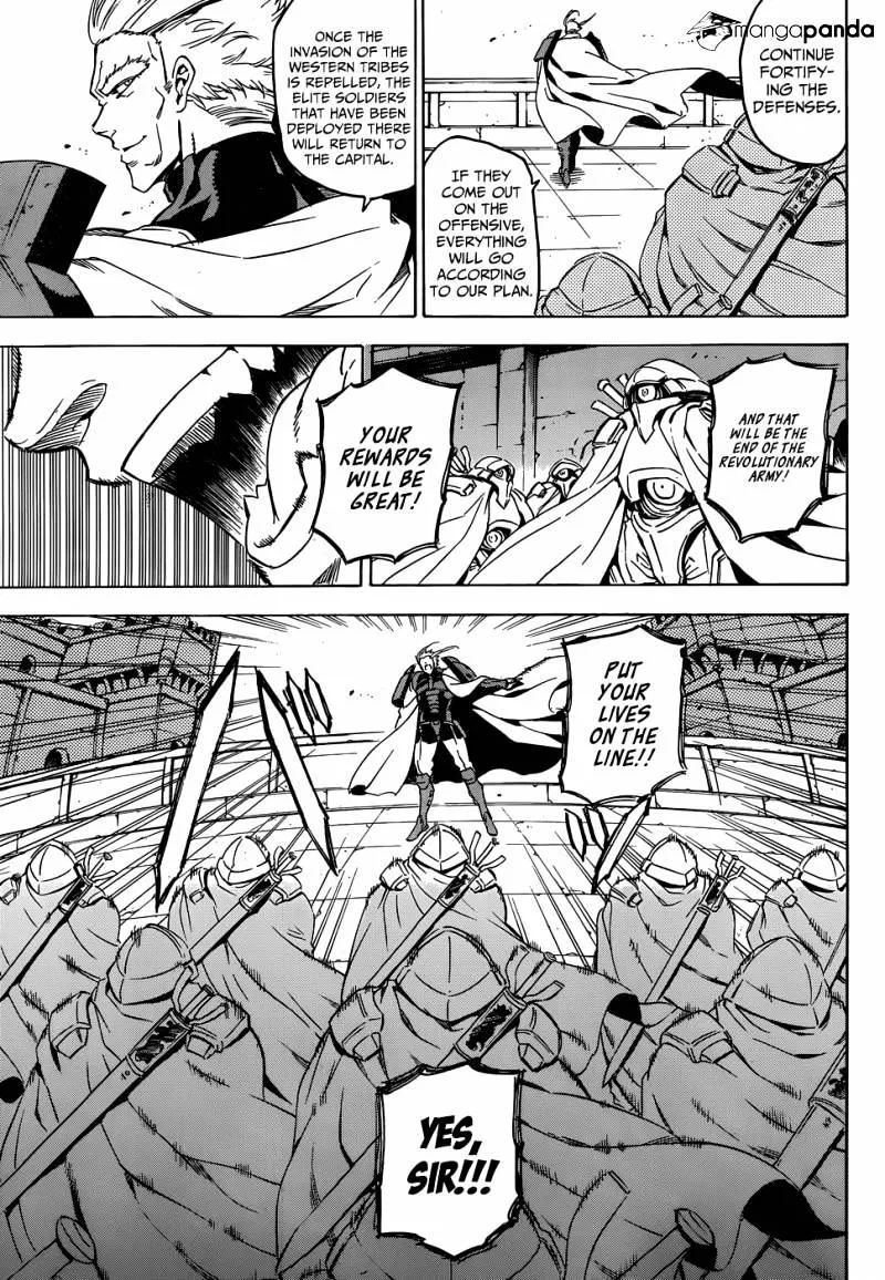 Read Akame Ga Kill! Manga Online