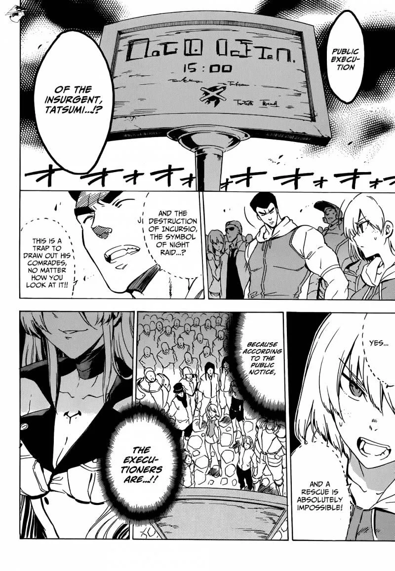 Read Akame Ga Kill! Manga Online