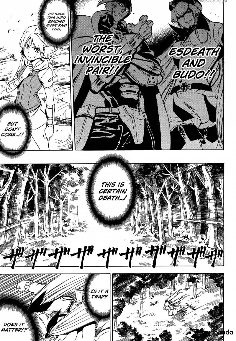 Read Akame Ga Kill! Manga Online