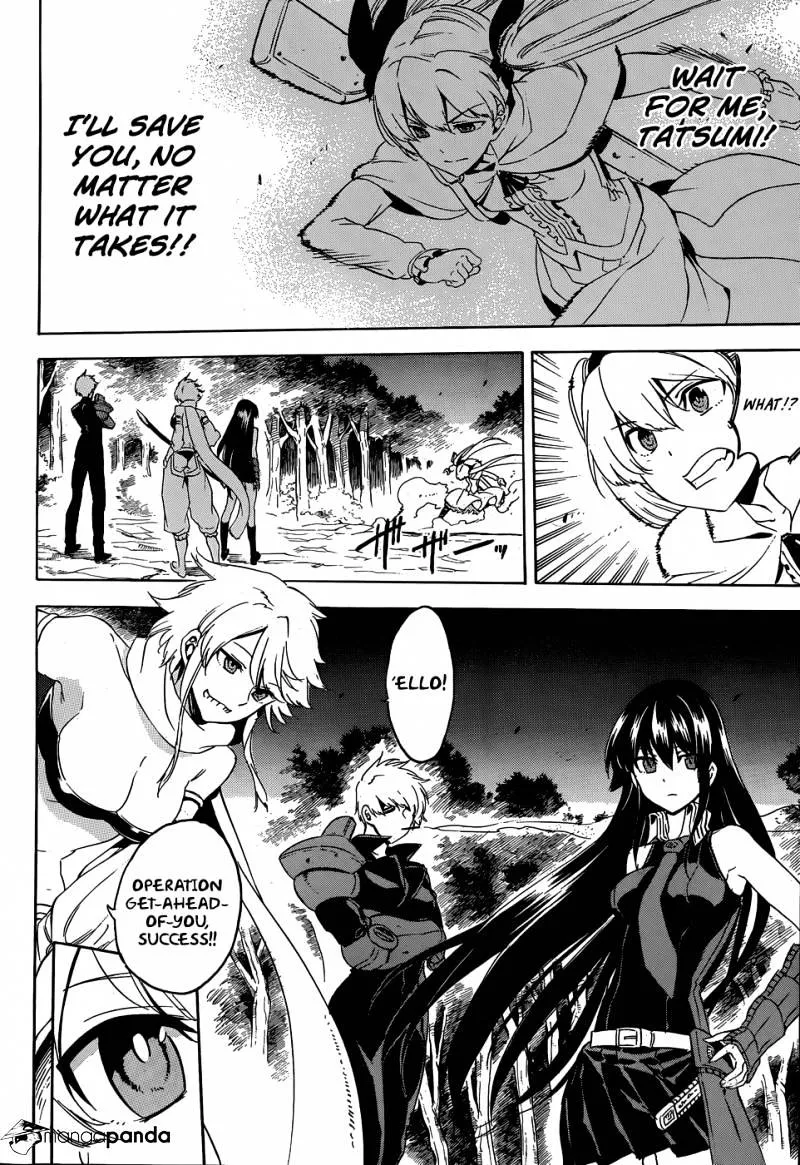 Read Akame Ga Kill! Manga Online