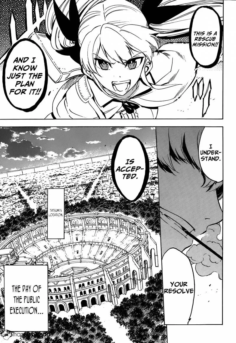 Read Akame Ga Kill! Manga Online