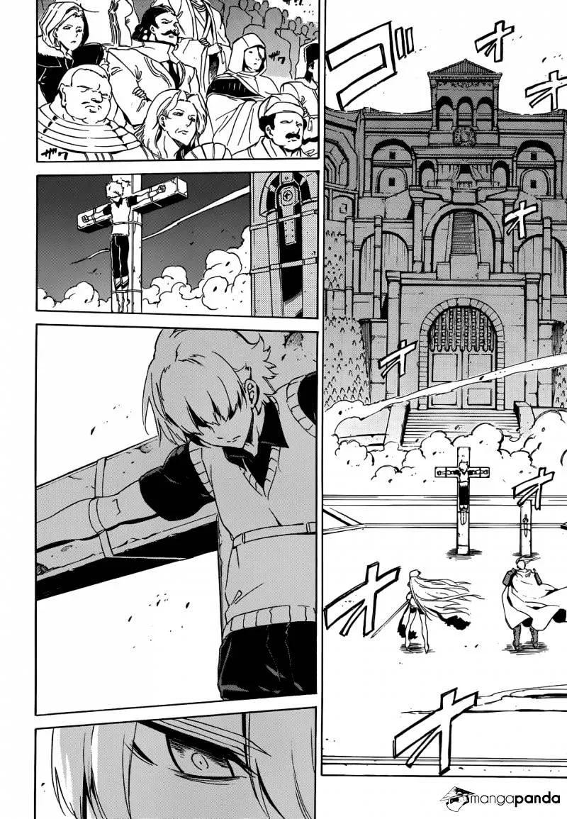 Read Akame Ga Kill! Manga Online