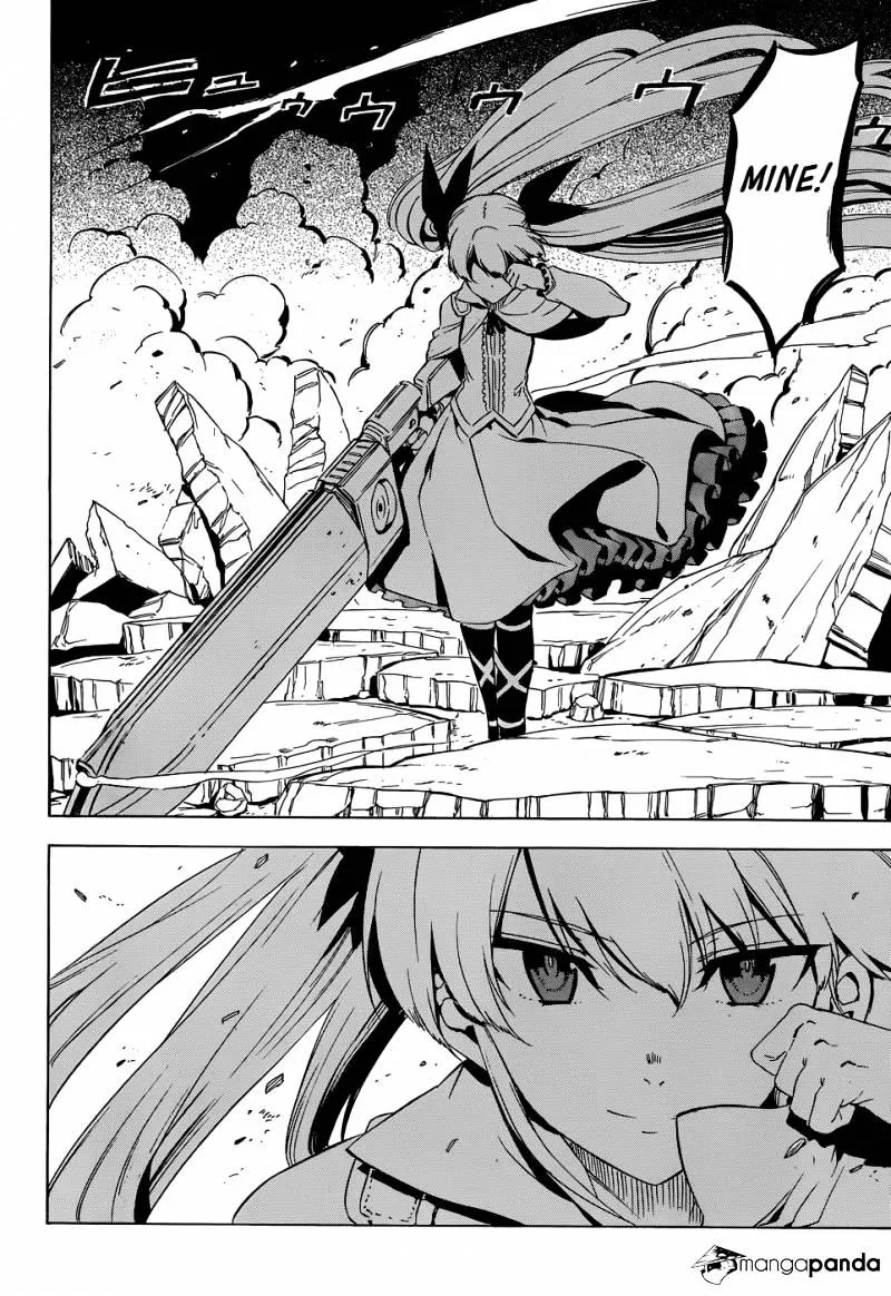 Read Akame Ga Kill! Manga Online