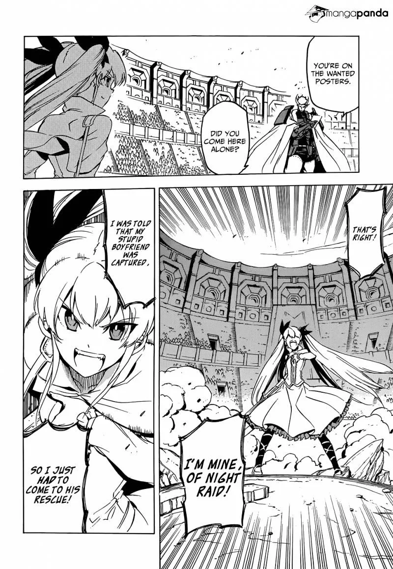 Read Akame Ga Kill! Manga Online