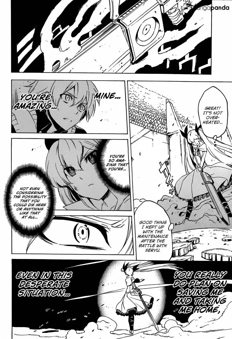 Read Akame Ga Kill! Manga Online