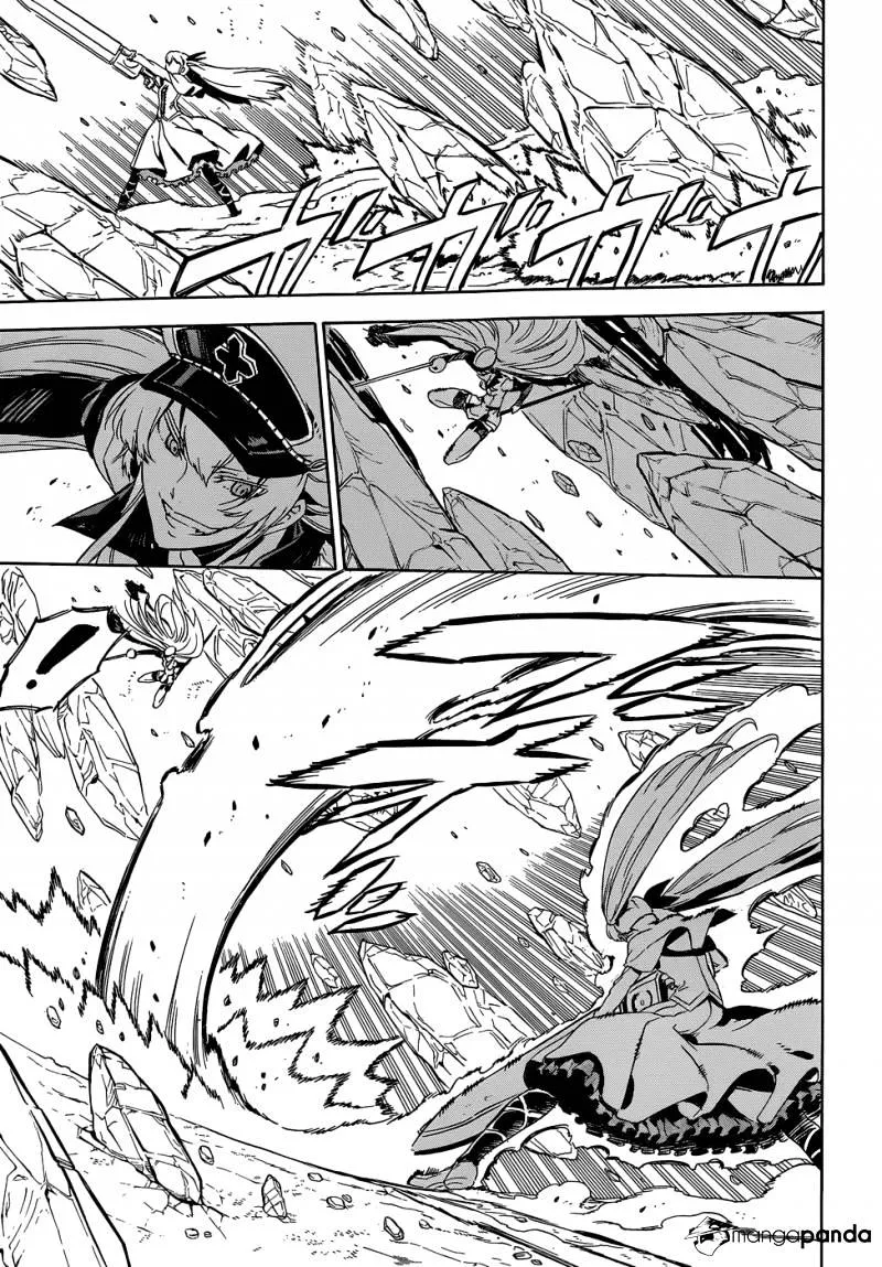 Read Akame Ga Kill! Manga Online