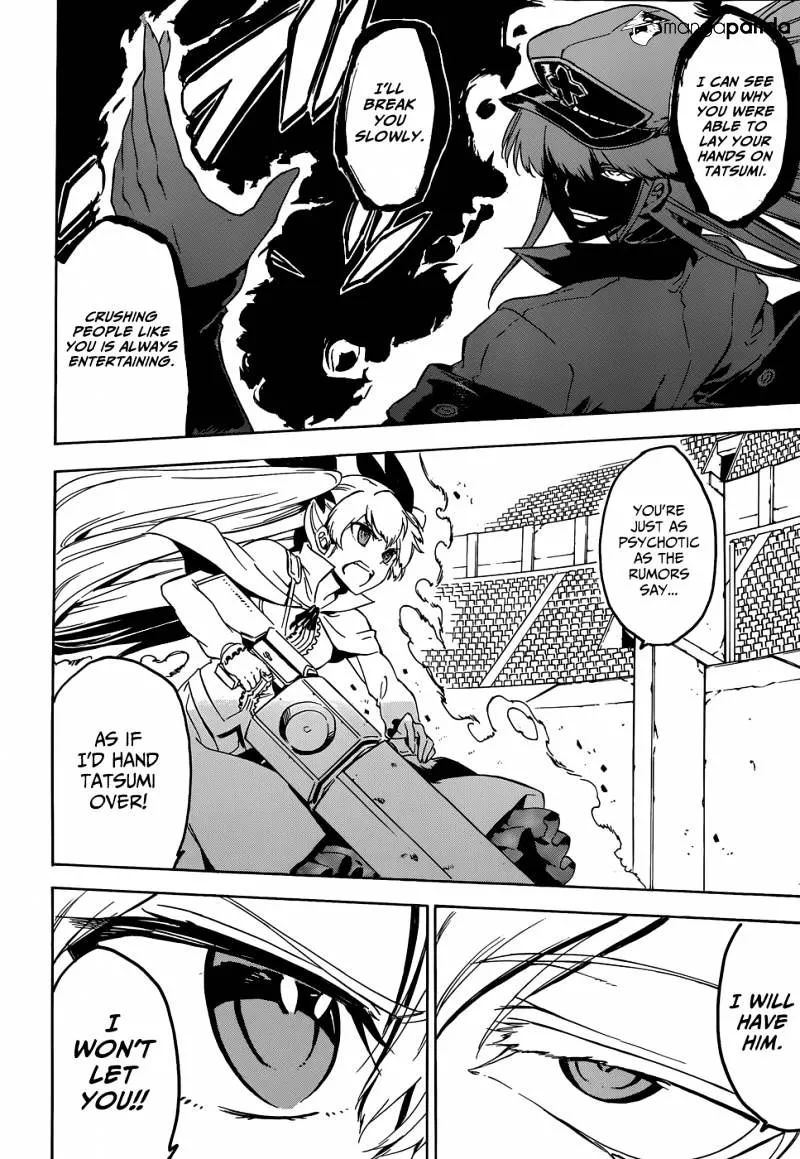 Read Akame Ga Kill! Manga Online