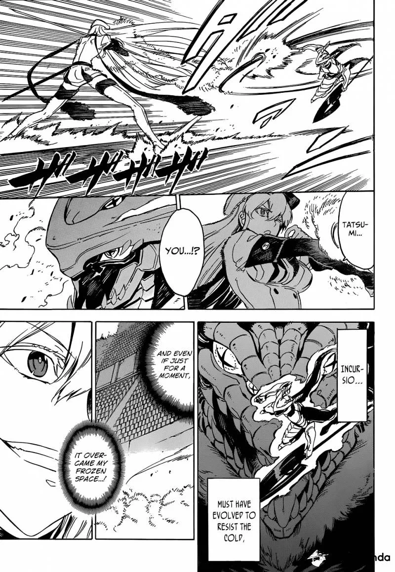 Read Akame Ga Kill! Manga Online