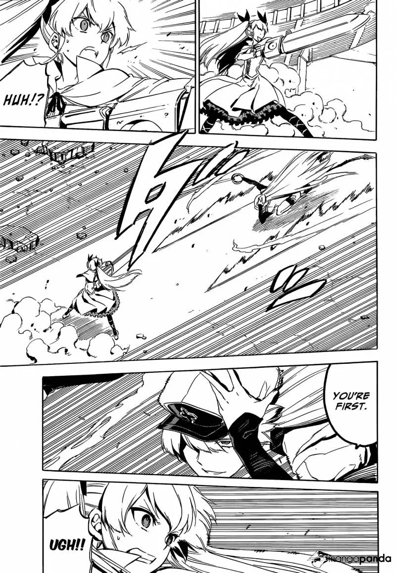 Read Akame Ga Kill! Manga Online