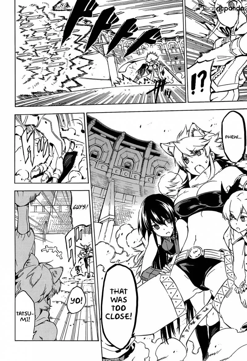 Read Akame Ga Kill! Manga Online