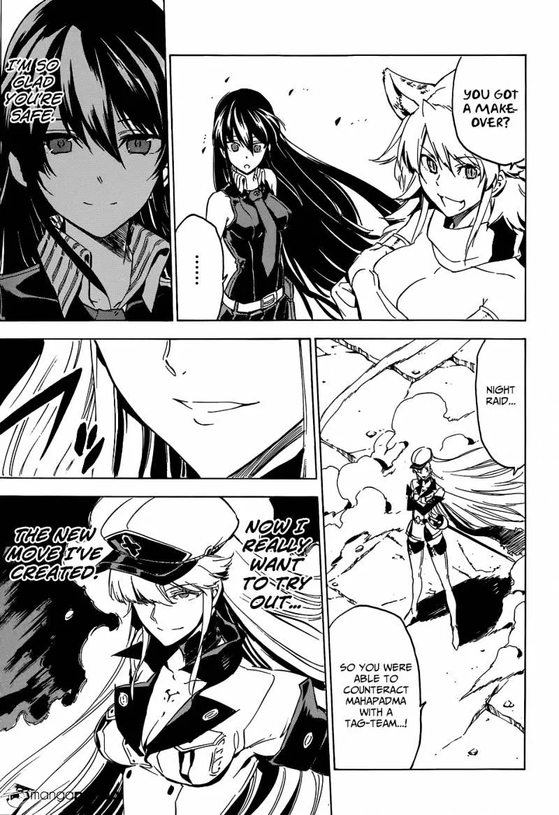Read Akame Ga Kill! Manga Online