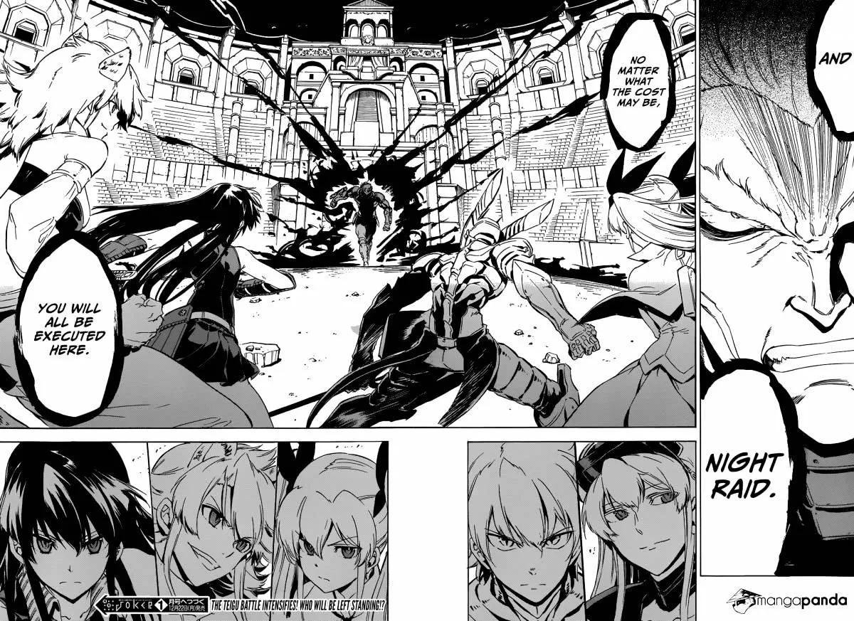 Read Akame Ga Kill! Manga Online