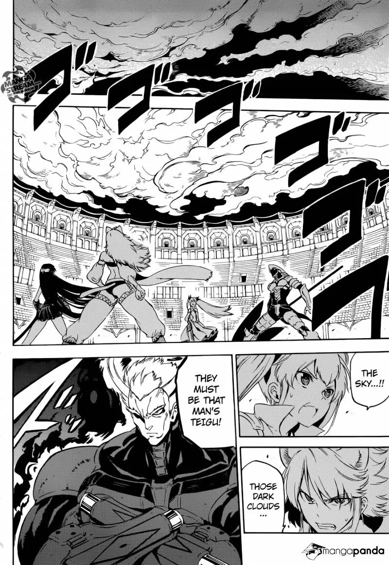 Read Akame Ga Kill! Manga Online