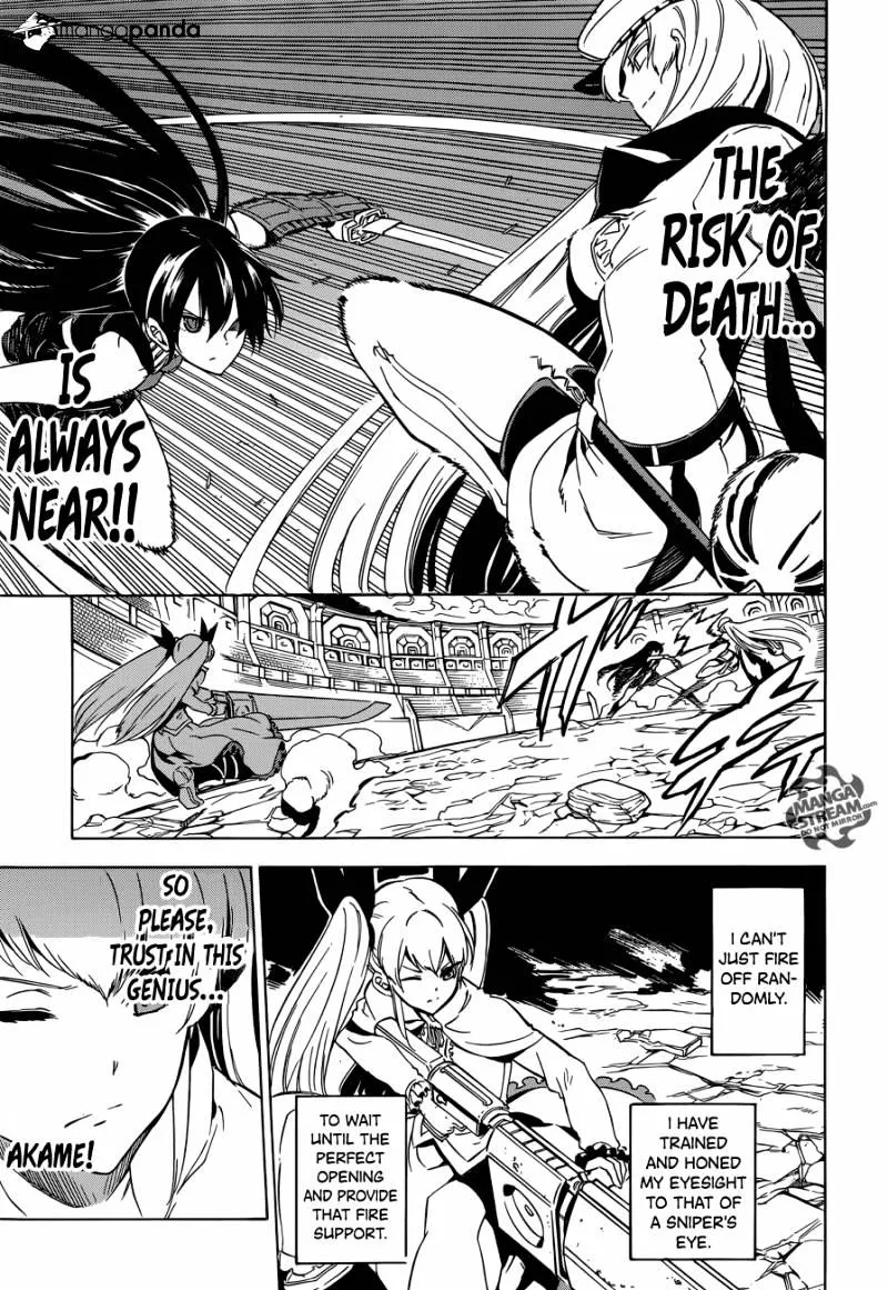 Read Akame Ga Kill! Manga Online