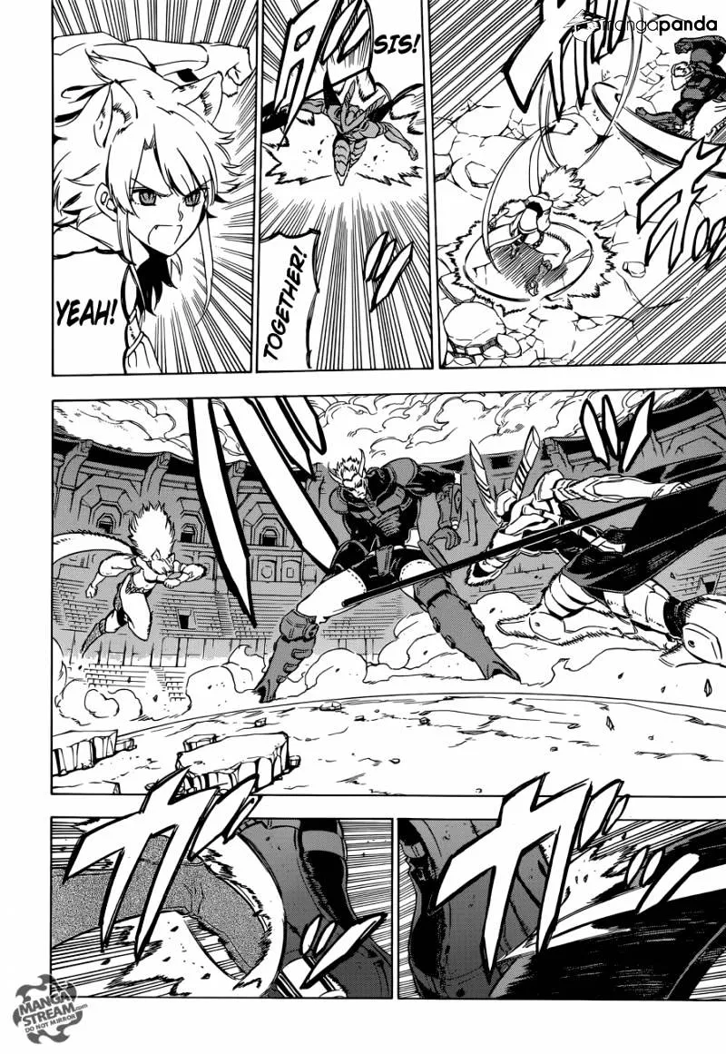 Read Akame Ga Kill! Manga Online