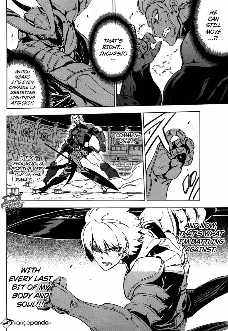 Read Akame Ga Kill! Manga Online