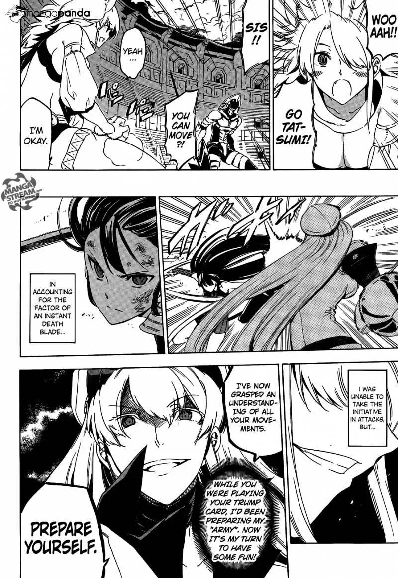 Read Akame Ga Kill! Manga Online