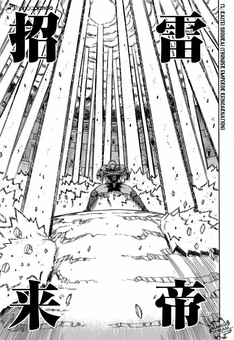 Read Akame Ga Kill! Manga Online