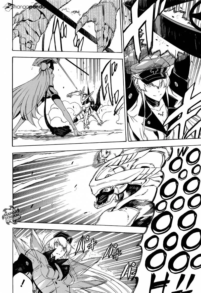 Read Akame Ga Kill! Manga Online