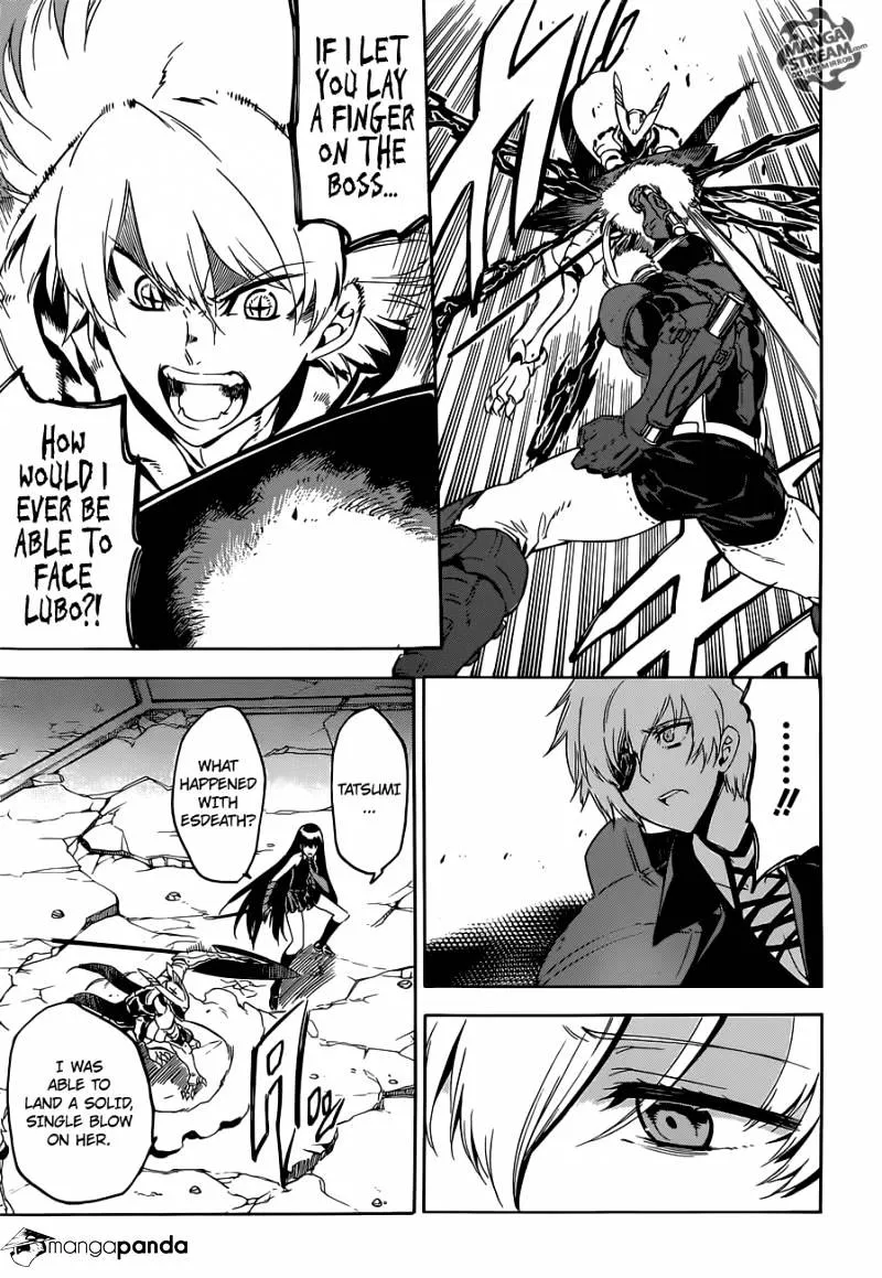 Read Akame Ga Kill! Manga Online