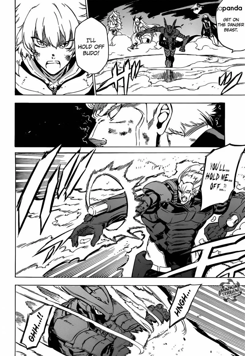 Read Akame Ga Kill! Manga Online