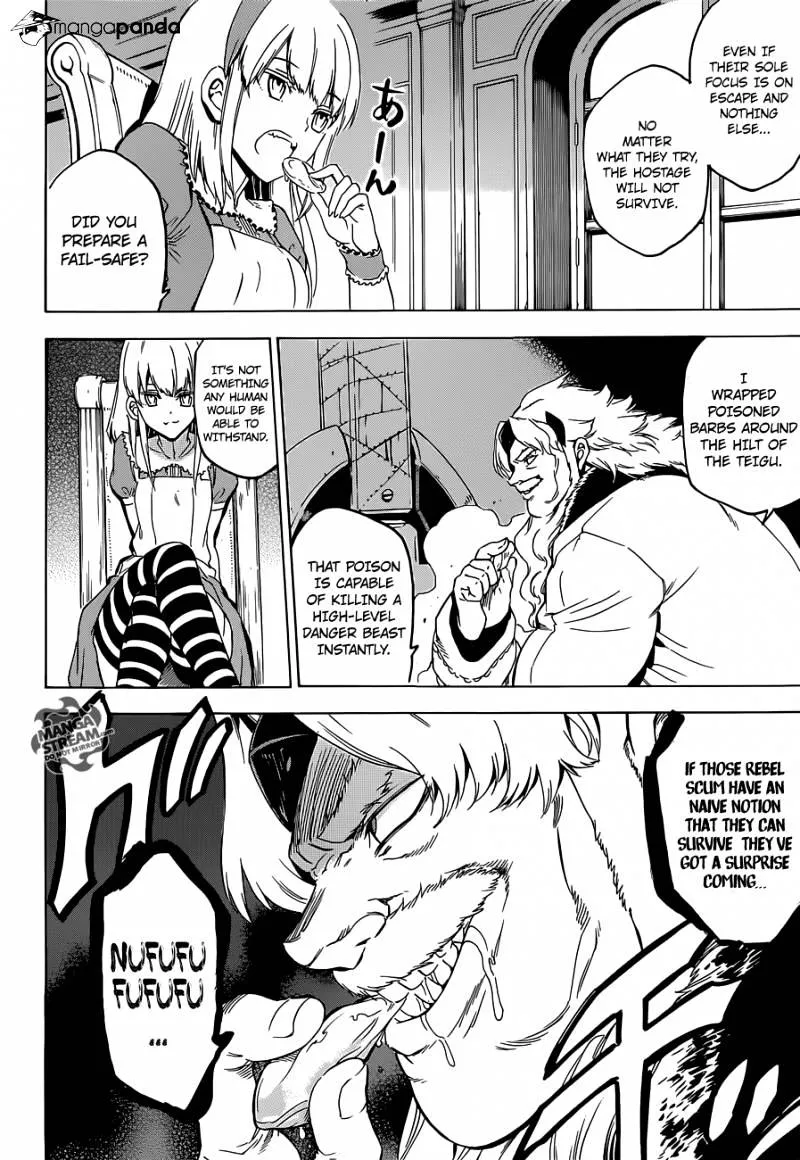 Read Akame Ga Kill! Manga Online