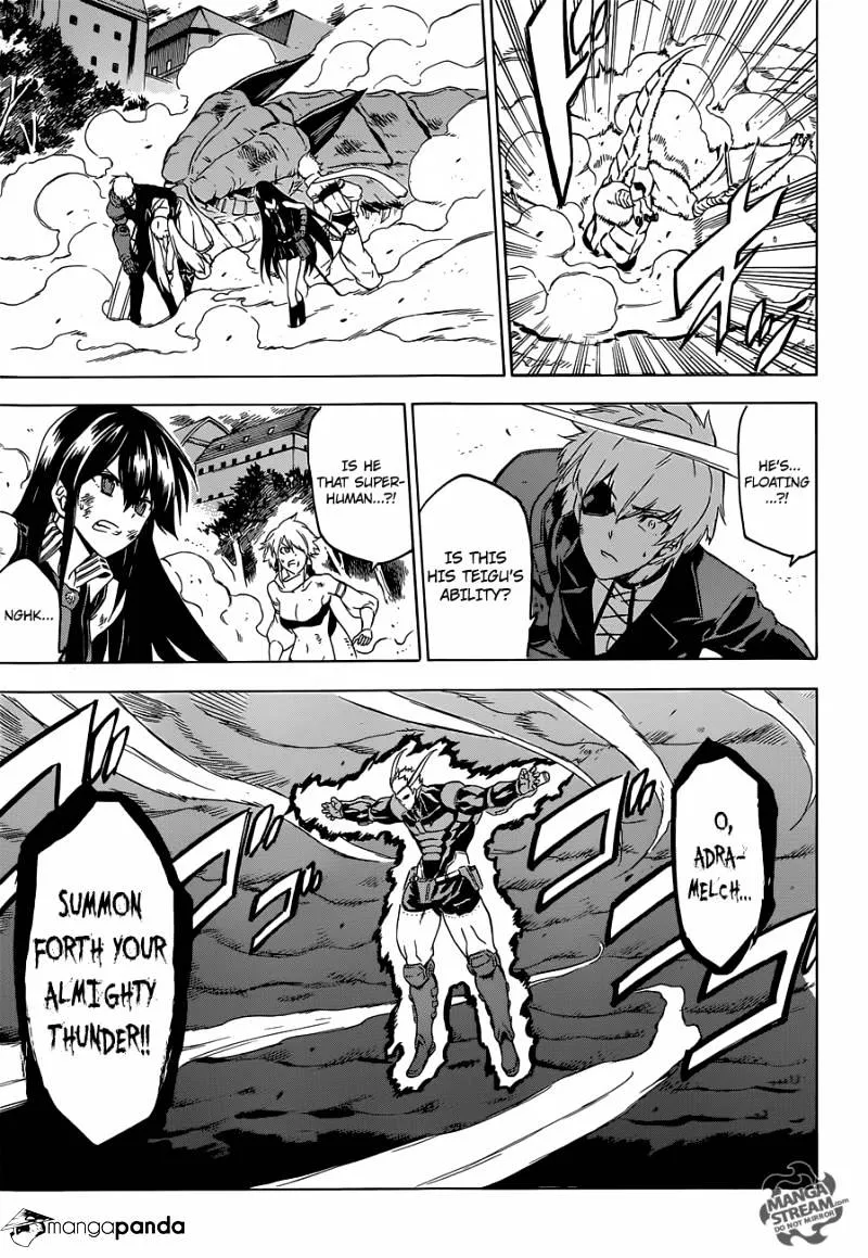 Read Akame Ga Kill! Manga Online