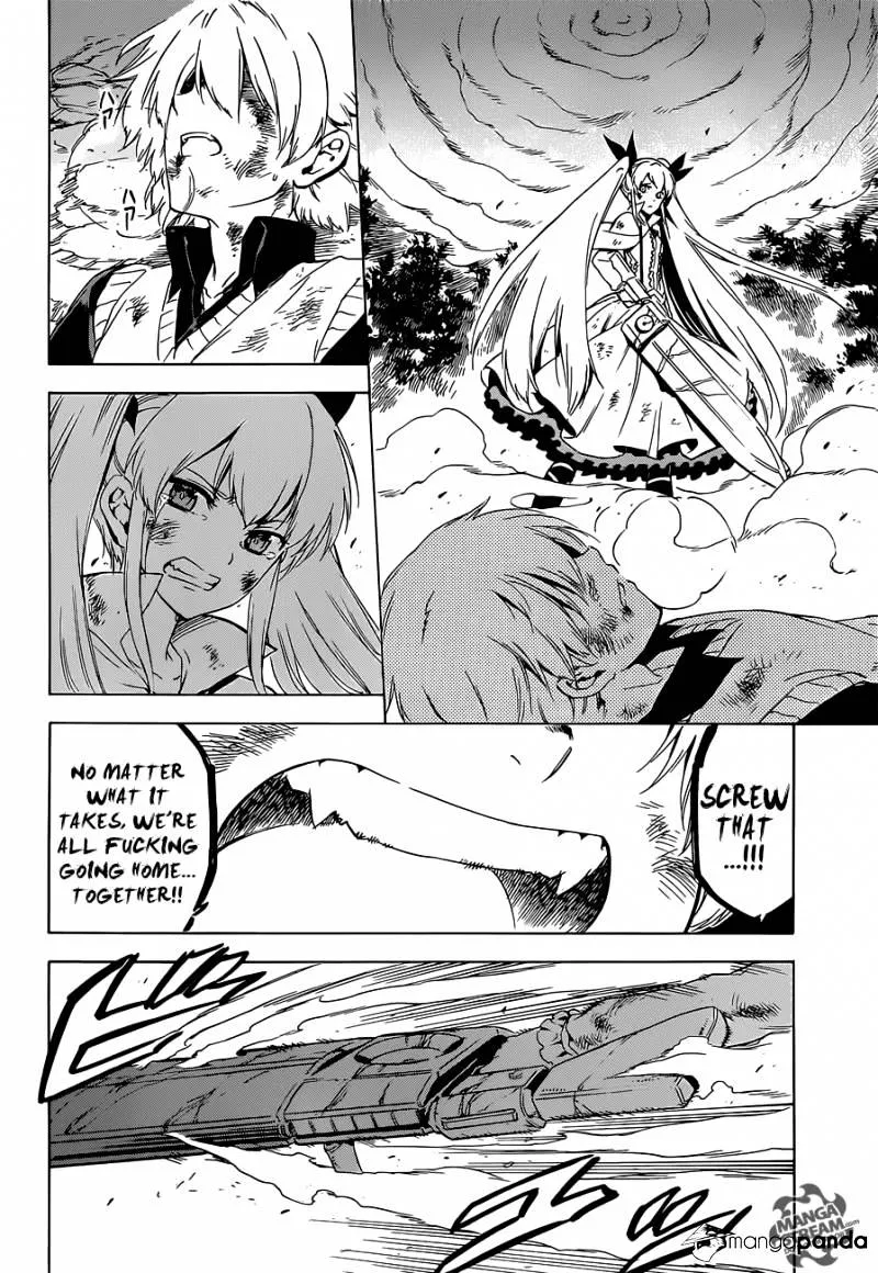 Read Akame Ga Kill! Manga Online